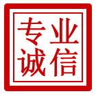 旌德管道清理